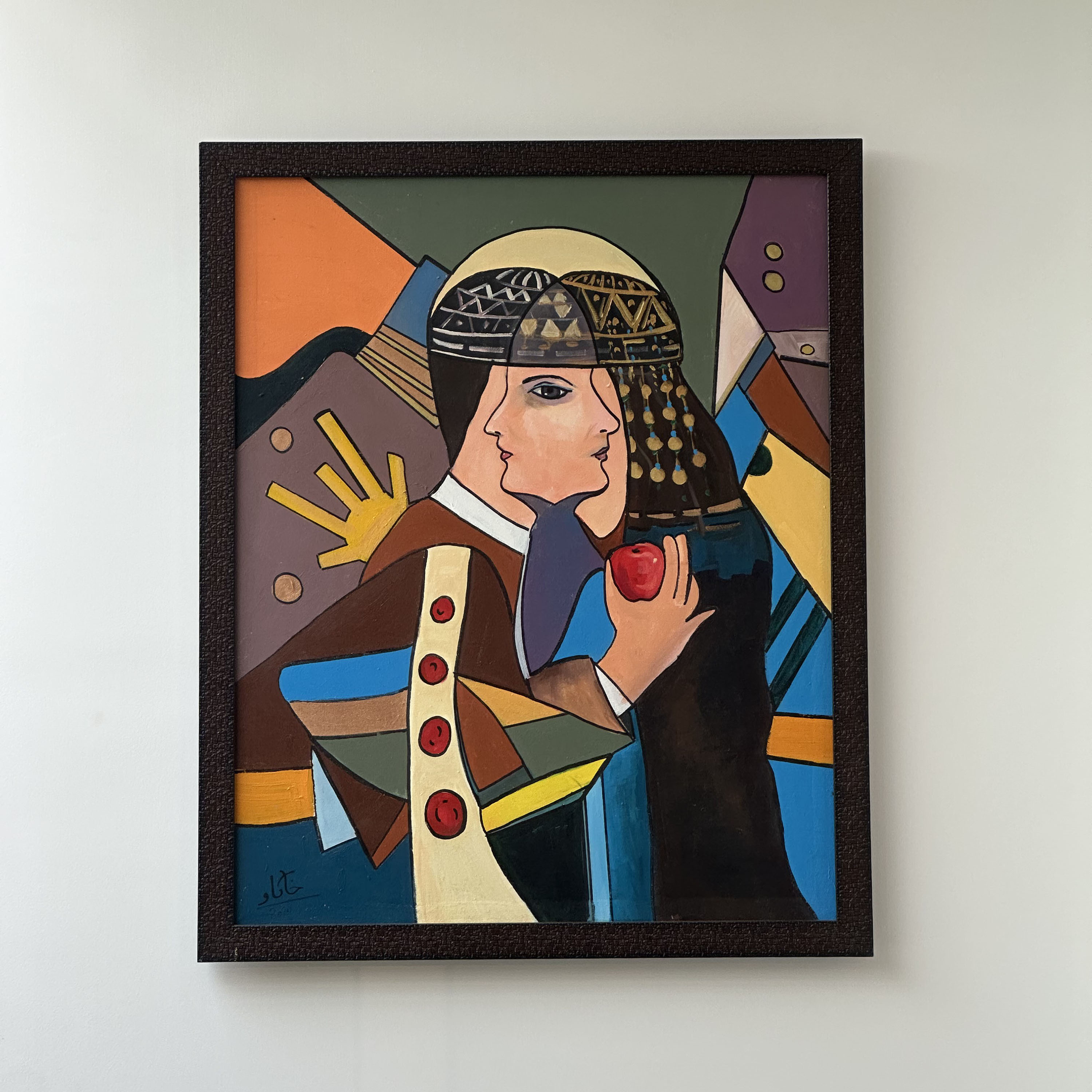 KURDISH CULTURAL PAINTING