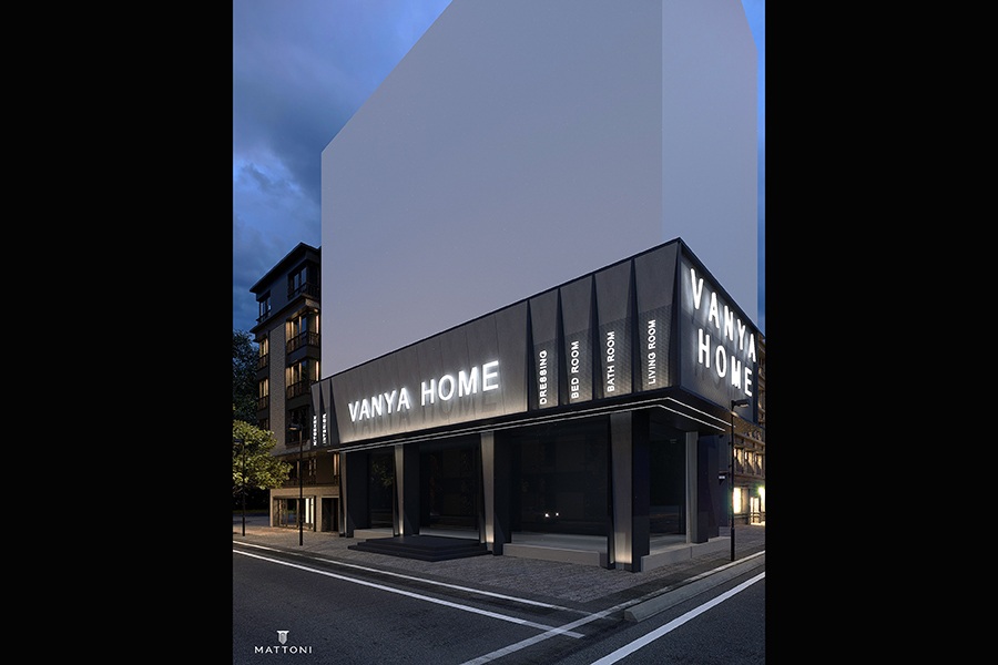 vanya home